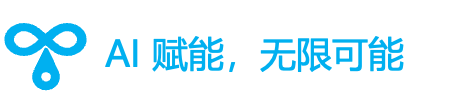 汇智蓝科技 · AI 赋能，无限可能